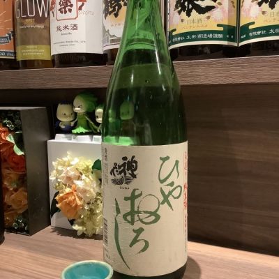 埼玉県の酒