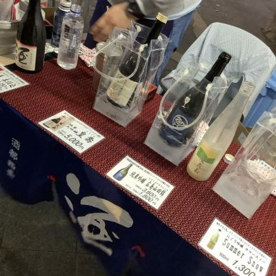 賀茂泉(かもいずみ) | 日本酒 評価・通販 SAKETIME