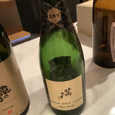 茜さす(あかねさす) | 日本酒 評価・通販 SAKETIME