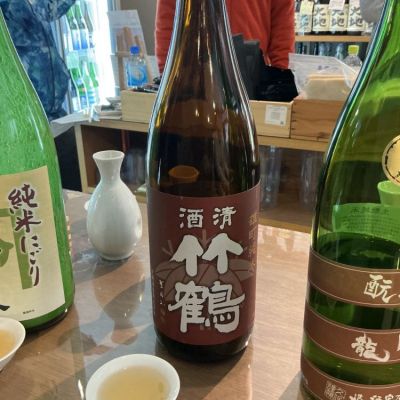 広島県の酒