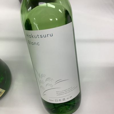 Hakutsuru Blancのレビュー by_ドフラミンゴ