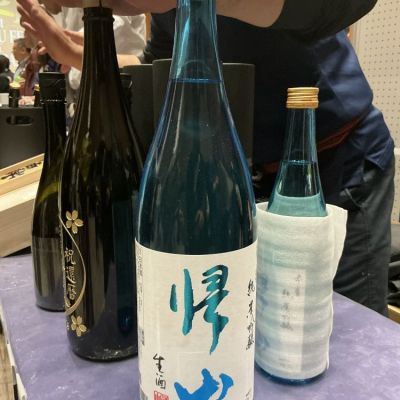 長野県の酒