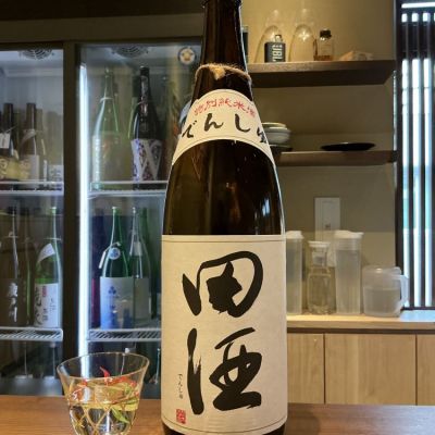 青森県の酒