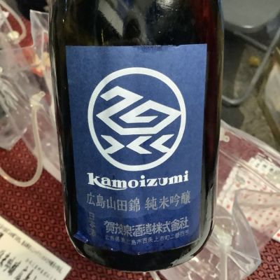 広島県の酒