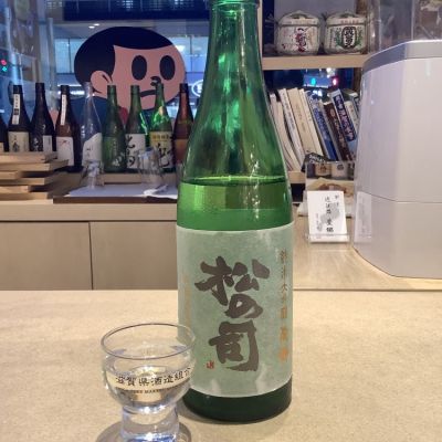 滋賀県の酒