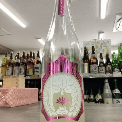 福島県の酒