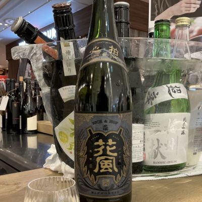 秋田県の酒