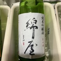 宮城県の酒