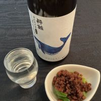 酔鯨