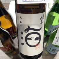 宮城県の酒