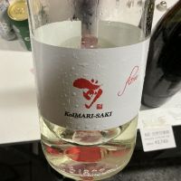 佐賀県の酒