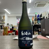 秋田県の酒