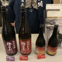 弥右衛門(彌右衛門)_
            ドフラミンゴさん