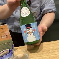 
            尾瀬の雪どけ_
            ドフラミンゴさん