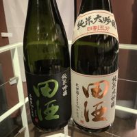 
            田酒_
            ドフラミンゴさん