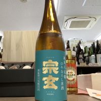 石川県の酒