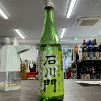 石川県の酒