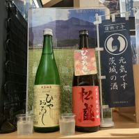 武勇_
            ドフラミンゴさん