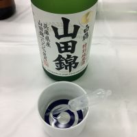 兵庫県の酒