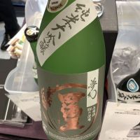 愛知県の酒