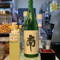 高知県の酒