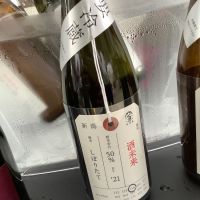 
            荷札酒_
            ドフラミンゴさん