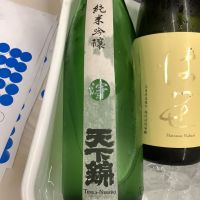 三重県の酒