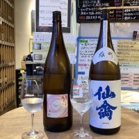 福岡県の酒