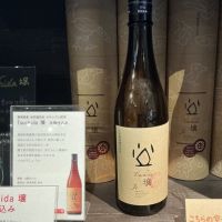 群馬県の酒