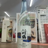 香川県の酒