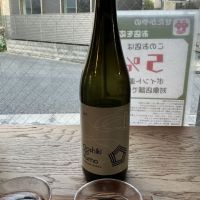 北海道の酒