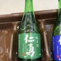 千葉県の酒