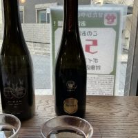 長崎県の酒