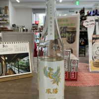 宮城県の酒