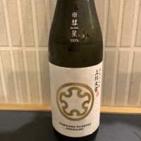 北海道の酒