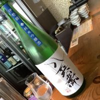 
            酒屋八兵衛_
            ドフラミンゴさん