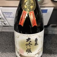 埼玉県の酒