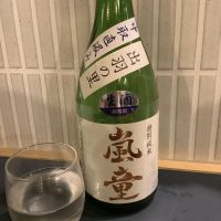 山形県の酒