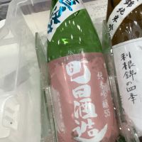 
            町田酒造_
            ドフラミンゴさん