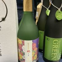 京都府の酒