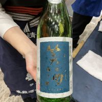 佐賀県の酒