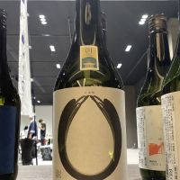 岩手県の酒