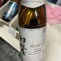 富山県の酒