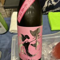 埼玉県の酒