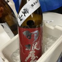 富山県の酒