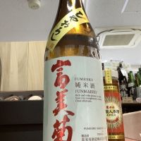 富山県の酒