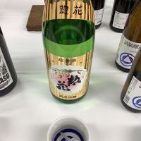 兵庫県の酒