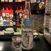 徳島県の酒