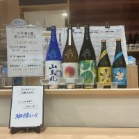弥右衛門(彌右衛門)_
            ドフラミンゴさん