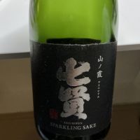 山梨県の酒